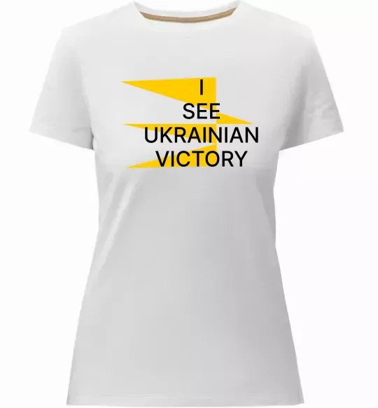 Женская премиум футболка I see Ukrainian victory Белый фото