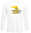 Лонгслив I see Ukrainian victory Белый Лонгслив I see Ukrainian victory Белый фото