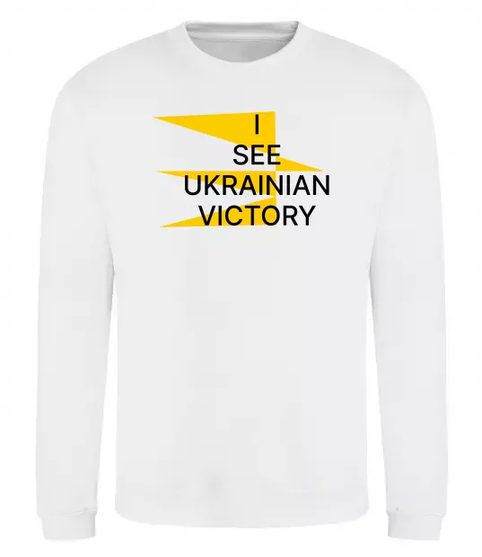 Свитшот I see Ukrainian victory Белый фото