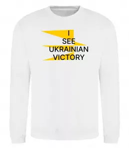 Свитшот I see Ukrainian victory Белый фото