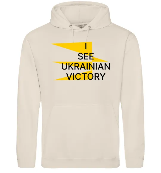 Жіноча толстовка (худі) I see Ukrainian victory Таш фото