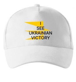 Кепка I see Ukrainian victory Кепка I see Ukrainian victory