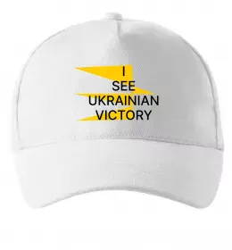 Кепка Кепка