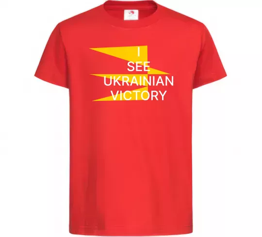 Детская футболка I see Ukrainian victory Красный фото