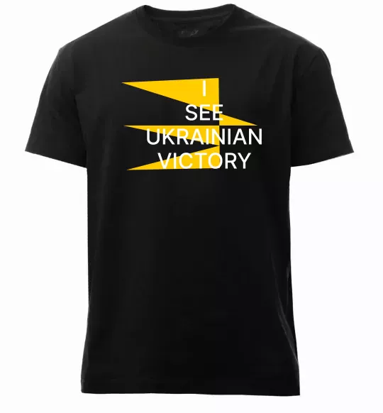 Мужская премиум футболка I see Ukrainian victory Черный фото