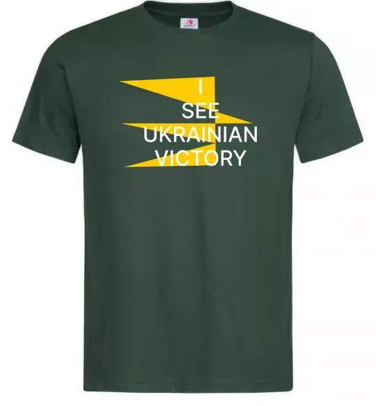 Мужская футболка I see Ukrainian victory Темно-зеленый фото