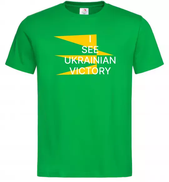 Мужская футболка I see Ukrainian victory Зеленый фото