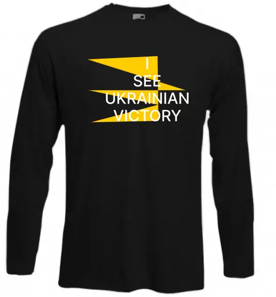 Лонгслив I see Ukrainian victory Черный фото