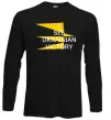 Лонгслив I see Ukrainian victory Черный Лонгслив I see Ukrainian victory Черный фото