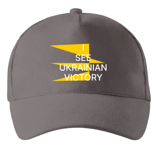 Кепка I see Ukrainian victory Сірий фото