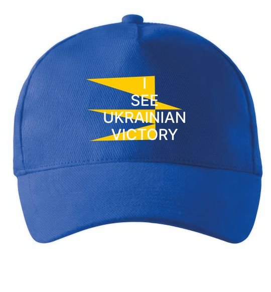 Кепка I see Ukrainian victory Ярко-синий фото