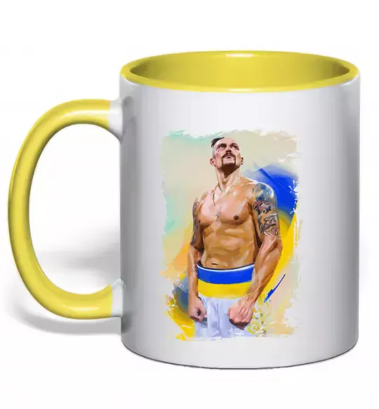Чашка с цветной ручкой Олександр Усик Солнечно желтый фото