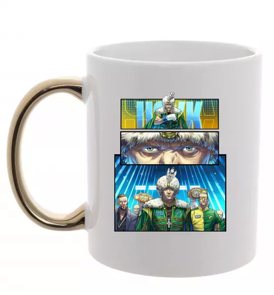 Чашка с цветной ручкой Усик комікс Золото фото