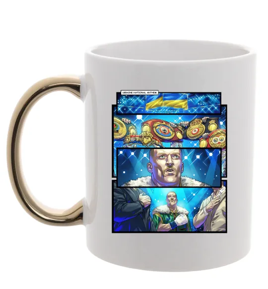 Чашка с цветной ручкой Усик комікс гімн Золото фото