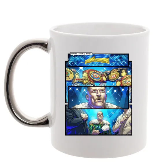 Чашка с цветной ручкой Усик комікс гімн Серебро фото