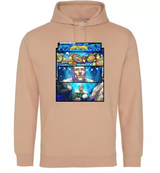 Чоловіча толстовка (худі) Усик комікс гімн Пісочний фото