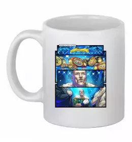 Чашка керамическая