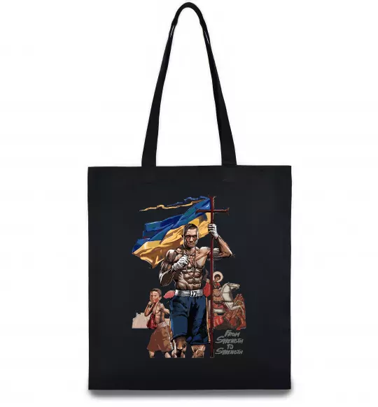 Еко-сумка From Stength-to Strength Чорний фото