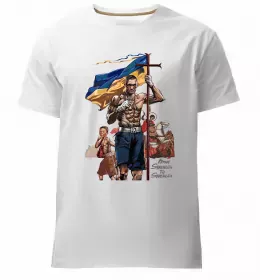 Мужская премиум футболка