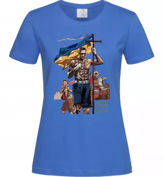 Жіноча футболка From Stength-to Strength Яскраво-синій фото