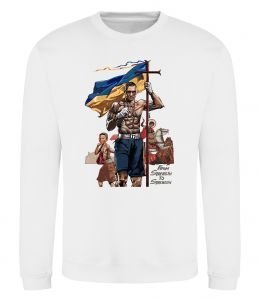 Свитшот From Stength-to Strength