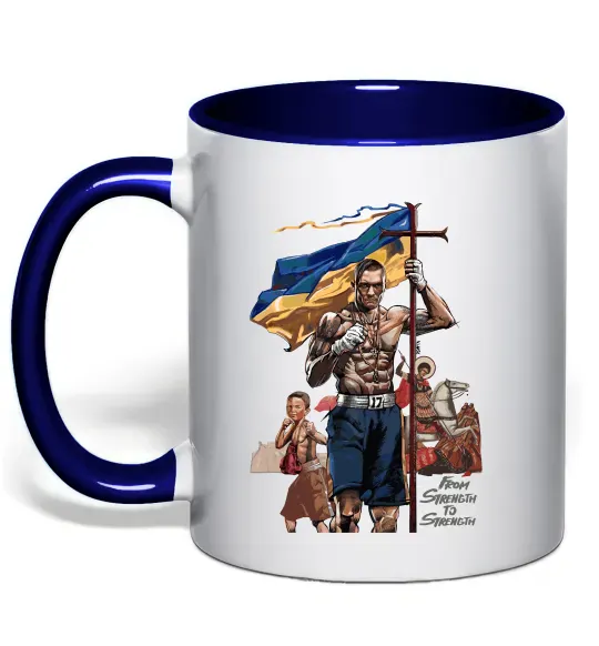 Чашка з кольоровою ручкою From Stength-to Strength Глибокий темно-синій фото