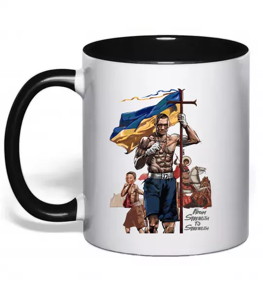 Чашка з кольоровою ручкою From Stength-to Strength Чорний фото