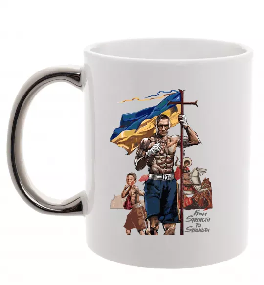 Чашка з кольоровою ручкою From Stength-to Strength Срібло фото