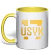 Чашка с цветной ручкой Usyk Солнечно желтый фото