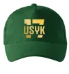 Кепка Usyk Темно-зеленый Кепка Usyk Темно-зеленый фото