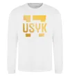 Світшот Usyk Білий фото