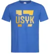 Мужская футболка Usyk Ярко-синий фото