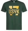 Мужская футболка Usyk Темно-зеленый фото
