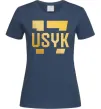 Женская футболка Usyk Темно-синий Женская футболка Usyk Темно-синий фото