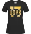 Женская футболка Usyk Черный Женская футболка Usyk Черный фото