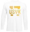 Лонгслив Usyk Белый фото