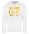 Свитшот Usyk Белый фото