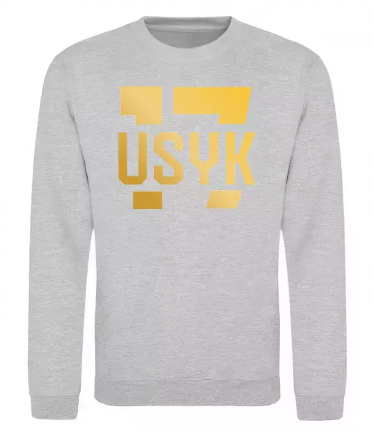 Свитшот Usyk Серый меланж фото