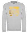 Свитшот Usyk Серый меланж фото