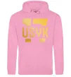 Мужская толстовка (худи) Usyk Розовый фото