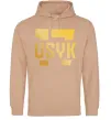 Мужская толстовка (худи) Usyk Песочный Мужская толстовка (худи) Usyk Песочный фото