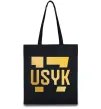 Еко-сумка Usyk Чорний Еко-сумка Usyk Чорний фото