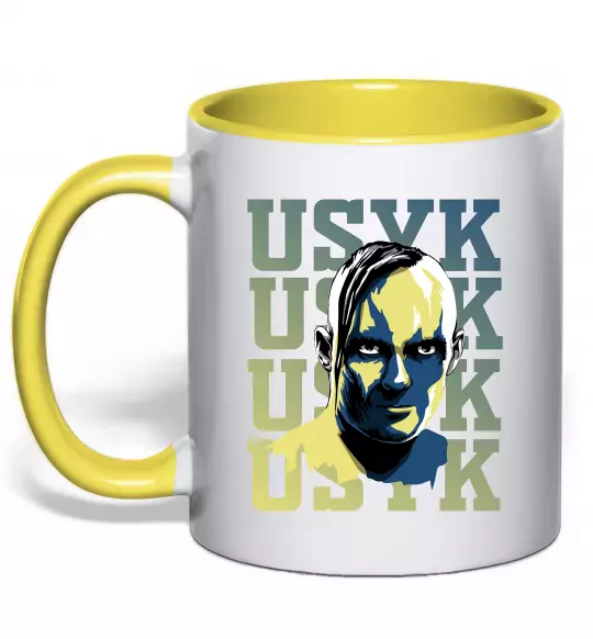 Чашка з кольоровою ручкою Usyk art Сонячно жовтий фото