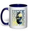 Чашка з кольоровою ручкою Usyk art Глибокий темно-синій фото