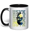 Чашка з кольоровою ручкою Usyk art Чорний фото