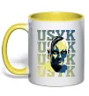 Чашка з кольоровою ручкою Usyk art Лимонний фото