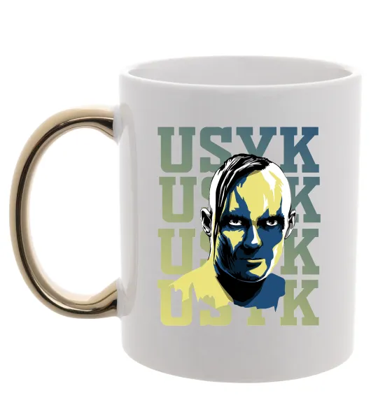 Чашка з кольоровою ручкою Usyk art Золото фото