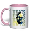 Чашка з кольоровою ручкою Usyk art Ніжно рожевий фото