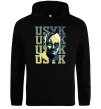 Жіноча толстовка (худі) Usyk art Чорний Жіноча толстовка (худі) Usyk art Чорний фото