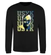 Світшот Usyk art Чорний фото